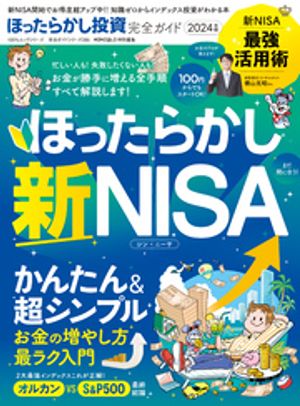 100���å����꡼�����������ɥ��꡼��385�ۤä��餫�������������