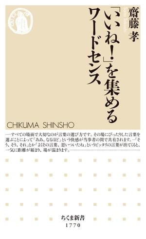 �֤����͡��פ򽸤���ɥ���