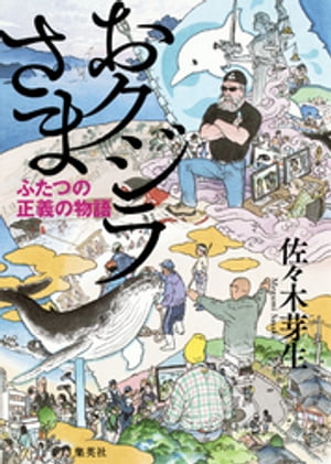 餵ޤդĤʪ
