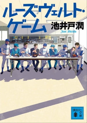 �롼��������ȡ�������