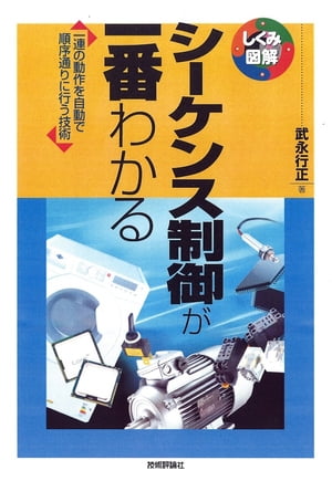 椬֤狼