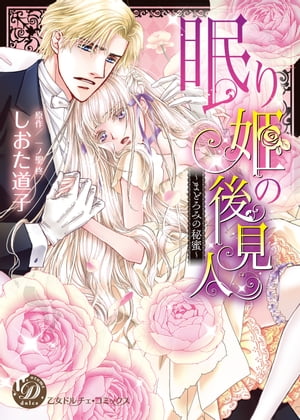 ̲��ɱ�θ師�͡��ޤɤ��ߤ���̪��