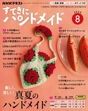 新品ドナリエラハードカプセル※値下げ不可※ 622.jpg