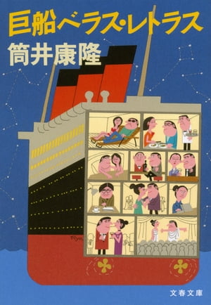 ٥饹ȥ饹