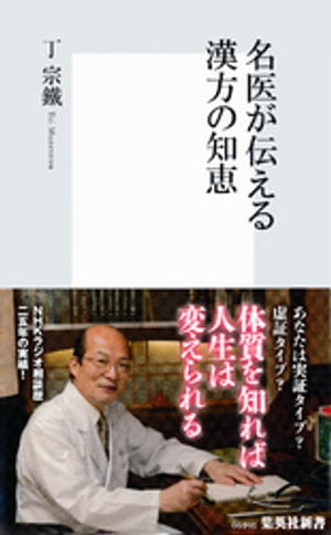 ̾夬η