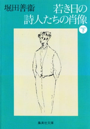 㤭λͤξ