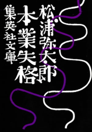 ܶȼ
