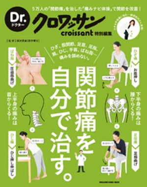 Dr.åˤʬǼ