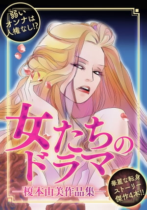 Υɥޡͳʽ