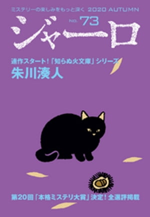 ���㡼��No.73