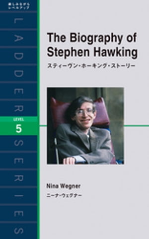 TheBiographyofStephenHawkingƥ󡦥ۡ󥰡ȡ꡼