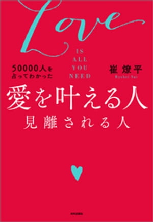 50000ͤäƤ狼ä𤨤͸Υ