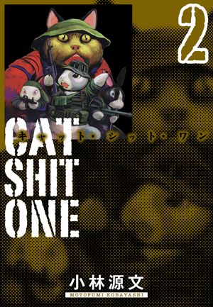 CatShitOne¢2