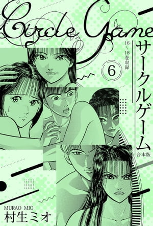 륲6