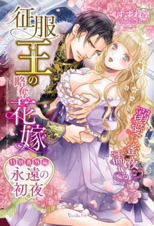 �ʱ�ν�����������άå�ֲǡ�Ů����̪���Ǩ�����������ֳ��ԡ�