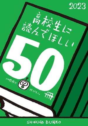 ⹻ɤǤۤ502023