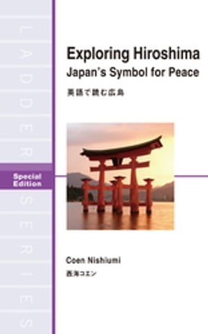 ExploringHiroshimaJapansSymbolforPeaceѸɤ๭