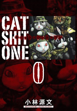 CatShitOne¢0
