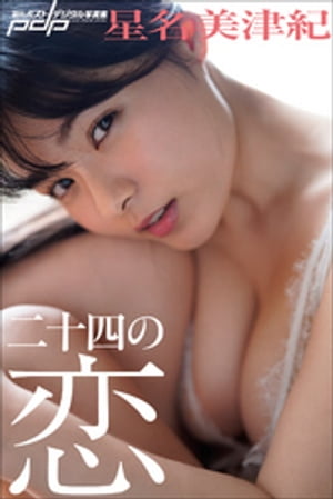 ��̾���ŵ��󽽻ͤ���