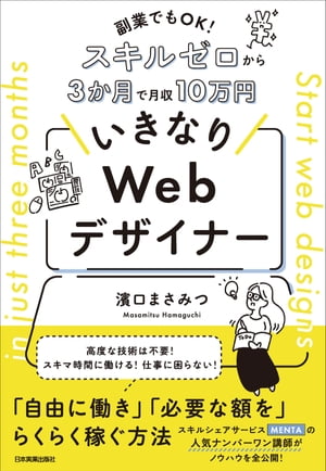 ʤWebǥʡȤǤOK를飳Ƿ10
