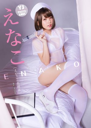 ڥǥYJPHOTOBOOKۤʤ֤̿ʤ̾õ