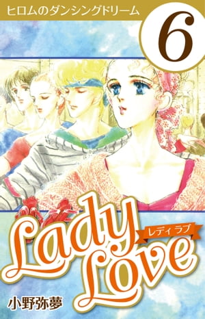 LadyLove6