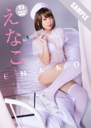 ڥǥYJPHOTOBOOKۤʤ֤̿ʤ̾õΩɤ