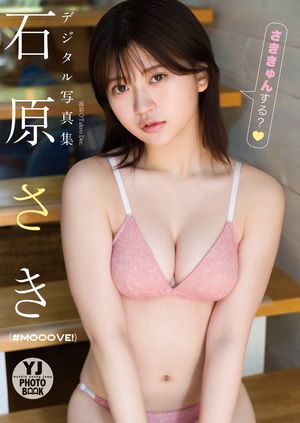 ڥǥYJPHOTOBOOKи(#Mooove!)֤̿󤹤롩