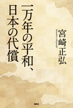 ǯʿ¡ܤ