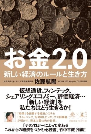 2.0кѤΥ롼
