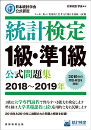 ׳زǧ׸1顦1꽸20182019ǯ