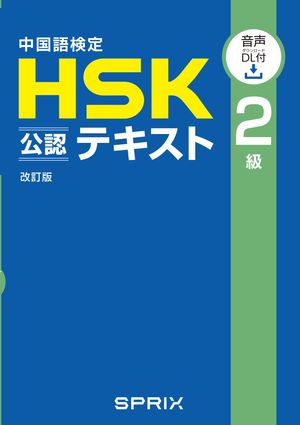 측HSKǧƥȣ[ģա