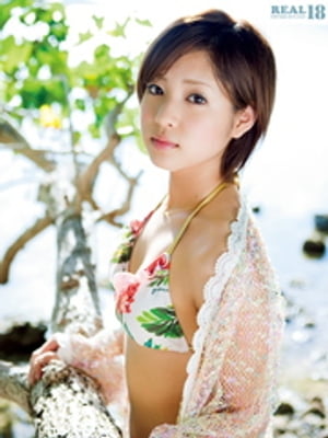 楽天Kobo電子書籍ストア: 折山みゆ写真集 REAL18 - 折山みゆ