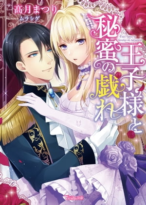 �����ͤ���̪�ε���