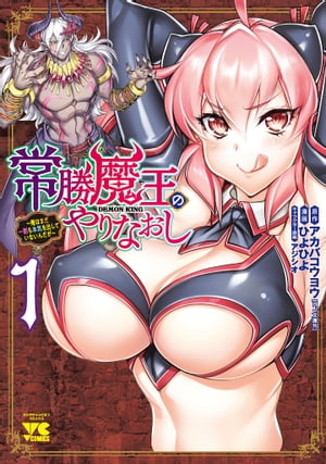 �ﾡ�Ⲧ�Τ��ʤ��������Ϥޤ������ܵ���Ф��Ƥ��ʤ��������1