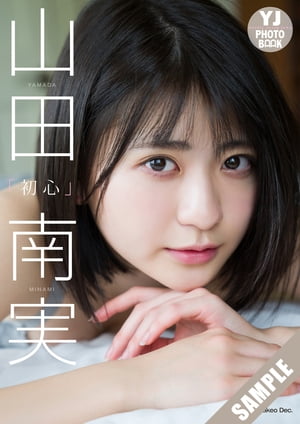 �ڥǥ��������YJPHOTOBOOK�ۻ�����¼̿����ֽ鿴��Ω���ɤ�