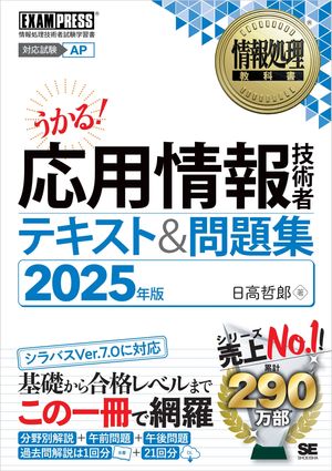 ʽѾ󵻽Ѽԥƥȡ꽸2025ǯ