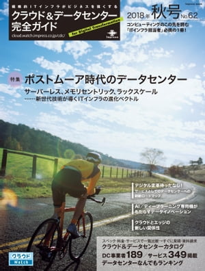 饦&ǡ󥿡2018ǯ