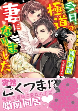 ��������ƻ�κʤˤʤ�ޤ���