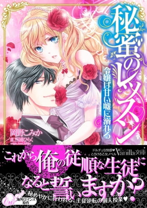 ��̪�Υ�å�������ϴŤ�����Ů����