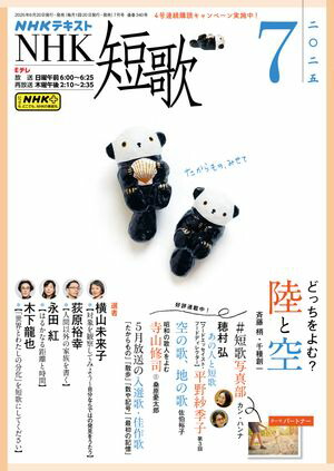 音楽と人　musica japan ミセスグリーンアップル　大森元貴　雑誌 51B7uhOkZYL._UF350,350_QL50_.jpg