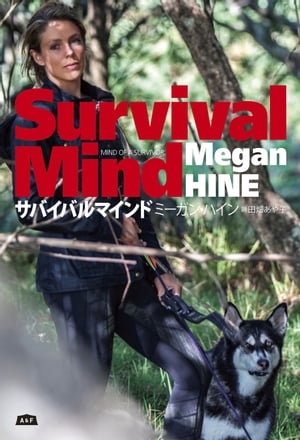 ���Х��Х�ޥ����