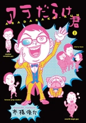 ������餱��