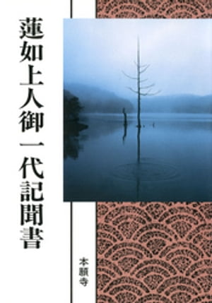 ϡǡ͸嵭ʹʸǡ
