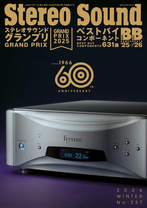 �������ƥ쥪�������No.2372026ǯWINTER