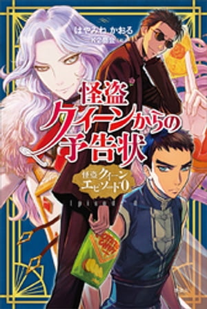 𥯥󤫤ͽ𥯥󥨥ԥɣŻŵդ