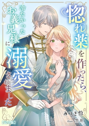 ���������ä��顢�䤿���ä��������ͤ�Ů������ޤ����ڴ����ǡ�