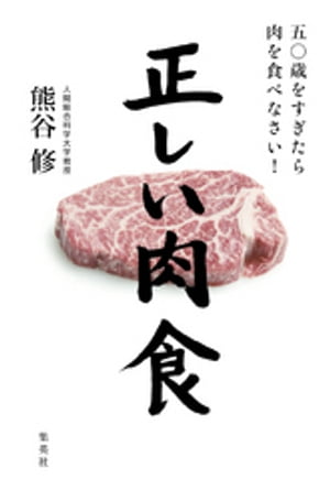 �����������ޡ��Ф򤹤��������򿩤٤ʤ�����