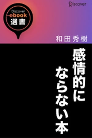 Ūˤʤʤ