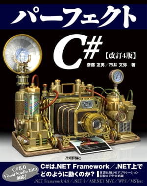 ѡեC#β4ǡ